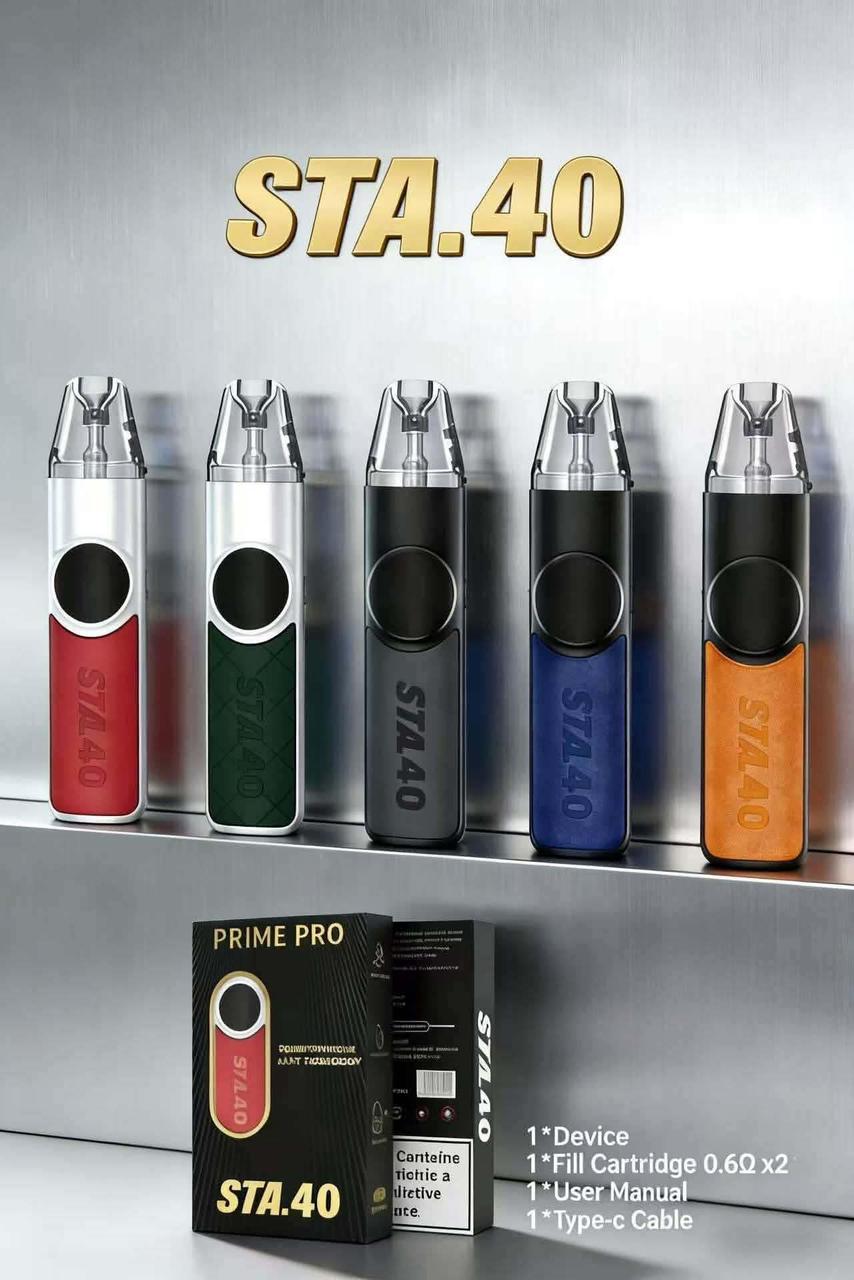 STA.40 (NEXLIM COMPATIBLE)